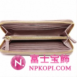 ミュウミュウ MIU MIU ラウンドファスナー式長財布 サイフ 財布 さいふ ライトピンク 5M0506 MATELASSE LUXミュウミュウ MIU MIU ラウンドファスナー式長財布 サイフ 財布 さいふ ライトピンク 5M0506 MATELASSE LUX